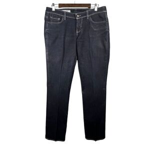 Express X2 Jeans Women's Sz 8 Long Dark Wash Low Rise Straight Leg